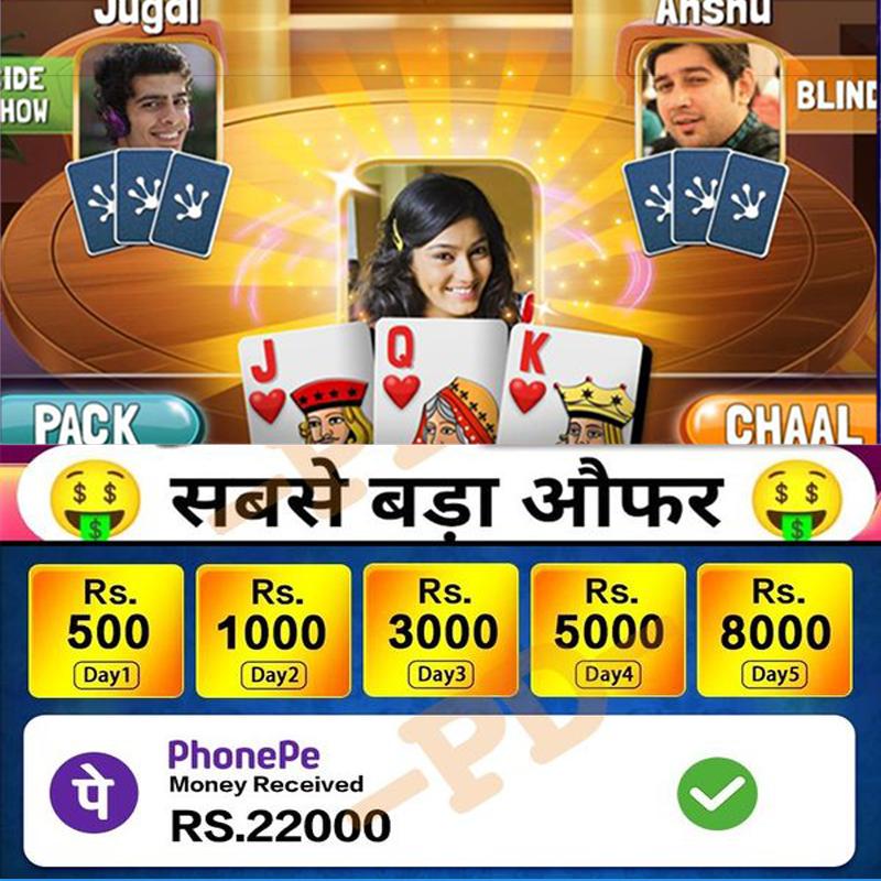 Fire Hot 5 Sign up Bonus
