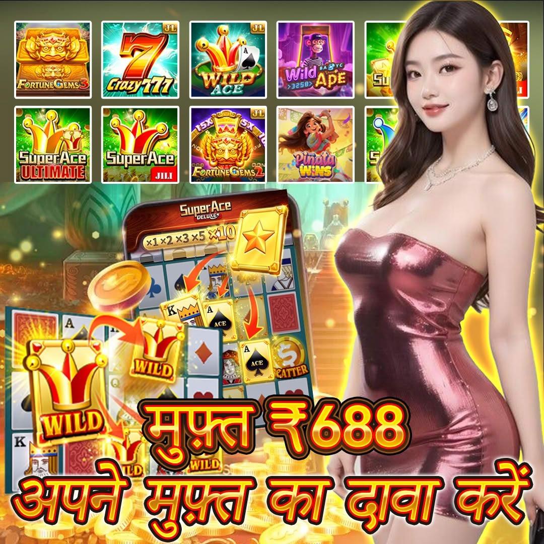 Temple Tumble 2 Login