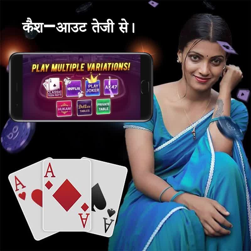 Royal Fortunator： Hold and Win নগদ