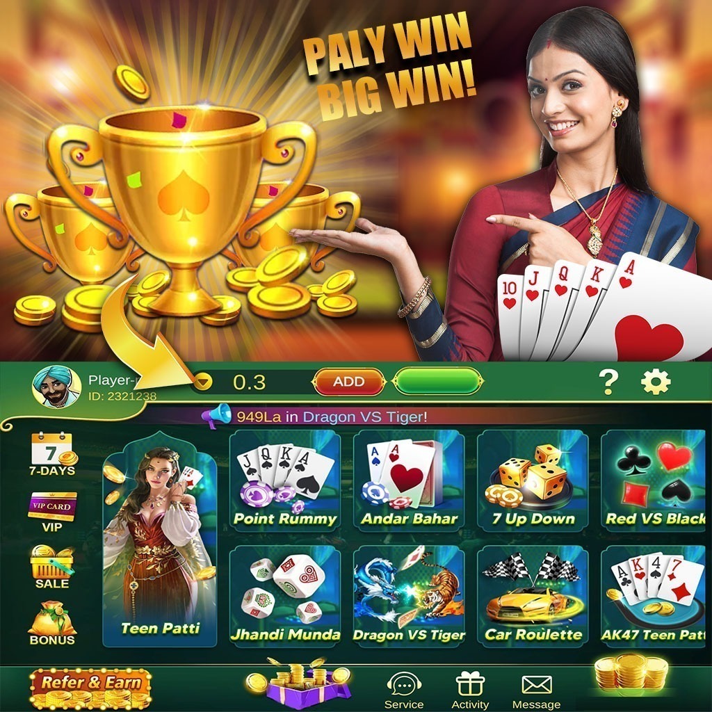 Zhao Cai Jin Bao Real Money