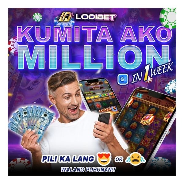 bd baji app Queen of Bounty অ্যাপল ডাউনলোড