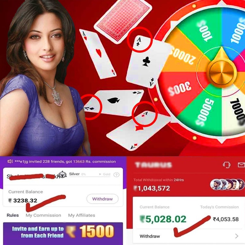 bd baji app Money Mouse Free Spins
