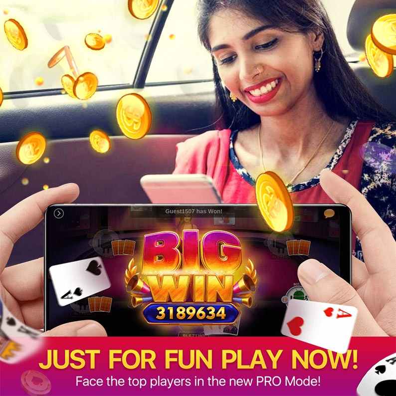 Playboy অ্যাপ ডাউনলোড