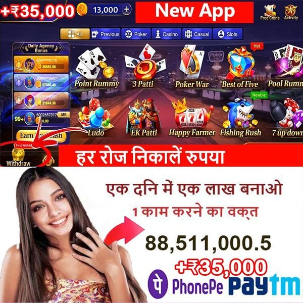 bd baji app Gem Saviour Sword Apple Download