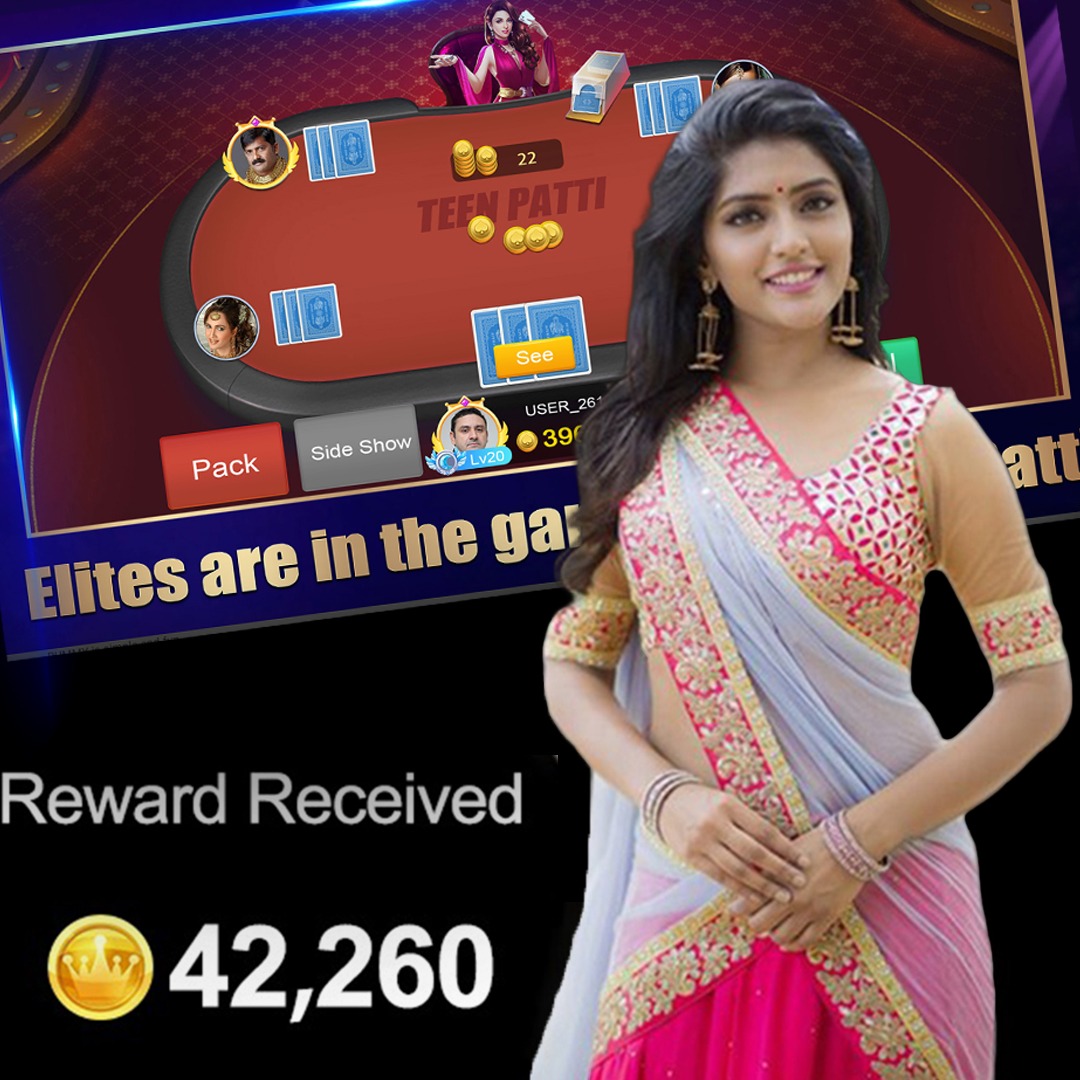 bd baji app Narcos লগইন